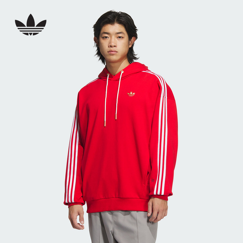 阿迪达斯蛇年新年款情侣针织法式毛圈运动连帽卫衣套头衫 KA0819