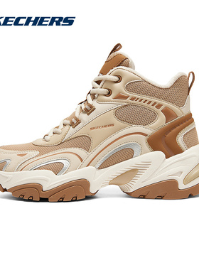 Skechers斯凯奇女鞋秋冬季新款复古老爹鞋加绒运动鞋 168022-BRNT