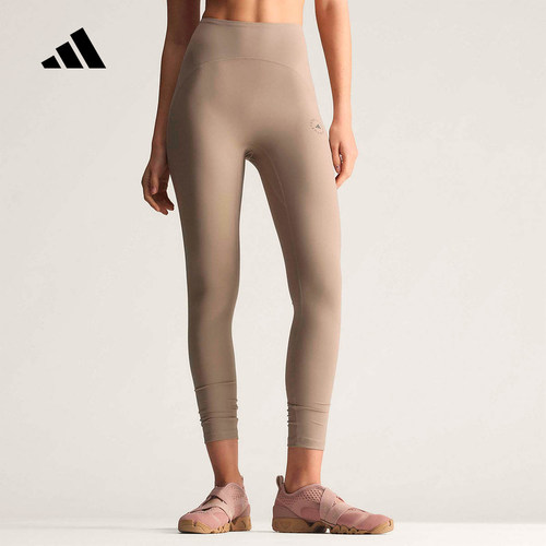 adidas阿迪达斯Stella Mc褶饰高腰瑜伽裤2026春女紧身长裤 KF5116