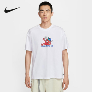 运动T恤HV1303 图案印花宽松透气半袖 100 男夏新款 Nike耐克SB短袖