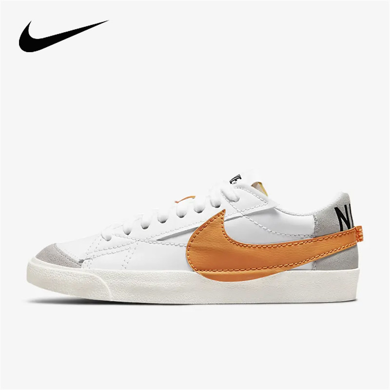 nike耐克男鞋22夏季新款blazer low 77大勾小白鞋板鞋dn2158-101