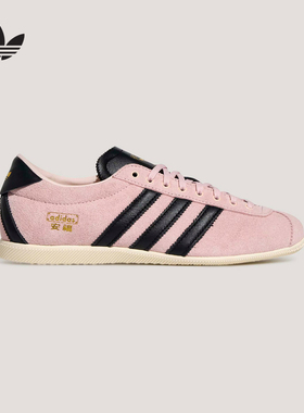 adidas阿迪达斯三叶草「安福」T头鞋2026春女TOKYO薄底鞋 KJ3955