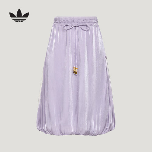 adidas阿迪达斯三叶草垂坠感裙子秋女柔和光泽长款半身裙 LD6440
