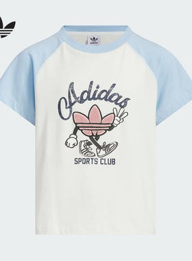 adidas阿迪达斯男女大童三叶草卡通半袖2025夏短袖T恤上衣JV5292