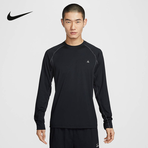 Nike耐克ACG DRI-FIT男子速干长袖修身运动上衣跑步T恤IO0233-010