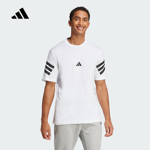 adidas阿迪达斯三条纹棉质居家休闲半截袖白色夏男短袖T恤 JD4880