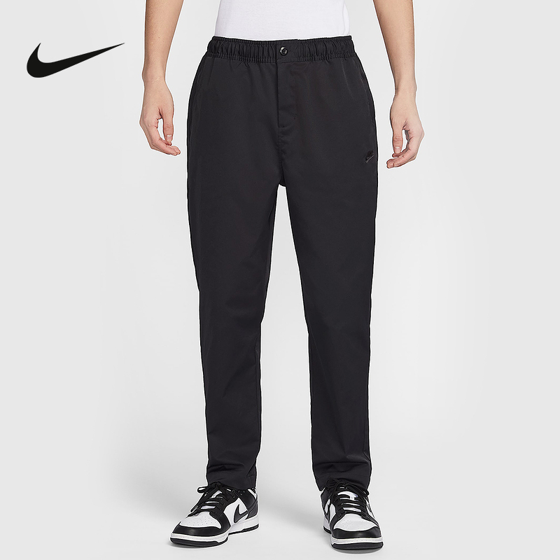 Nike耐克男裤子秋季新款薄款休闲梭织工装小脚运动长裤HJ1998-010
