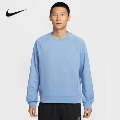 Nike耐克男子卫衣Dri-FIT速干透气休闲训练长袖针织衫II1303-486