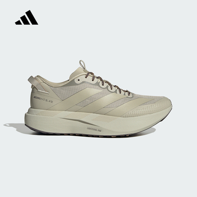 adidas阿迪达斯缓震回弹运动鞋2026春男RESPONSE 2 W跑步鞋KK2688