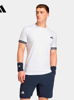 adidas阿迪达斯速干条纹修身网球运动服2026夏男短袖T恤 KE8972