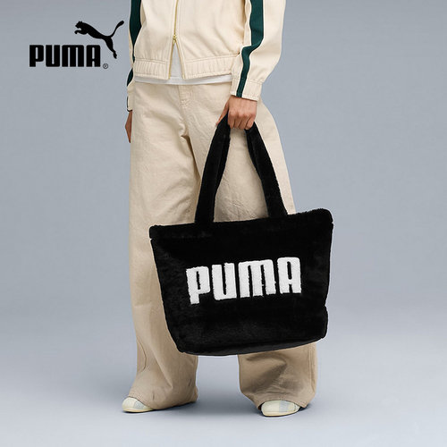 PUMA彪马毛绒感大号拎包大容量逛街包袋2025冬女手提包 091712-01