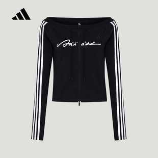 adidas阿迪达斯修身船领外套女三条纹舞动一字肩针织夹克 LE2699