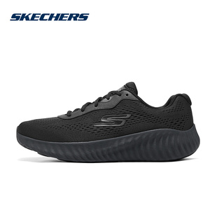 Skechers斯凯奇男鞋轻便透气跑步鞋运动训练休闲鞋220382/BBK