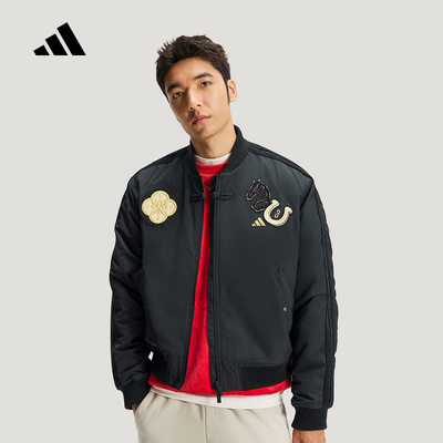 adidas阿迪达斯新年款飞行员夹克2026春男马年