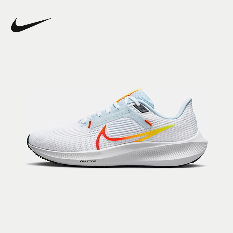 耐克训练跑步鞋男女同款