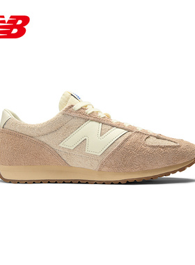New Balance|（新款）2025冬中性慢跑鞋 U471PSC