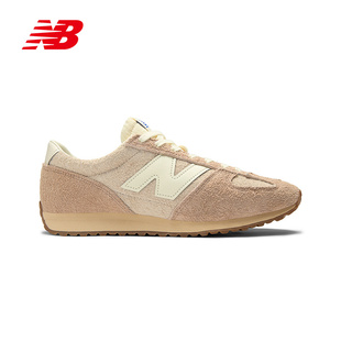 2025冬中性慢跑鞋 新款 U471PSC Balance New