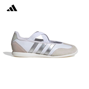 adidas阿迪达斯BARREDA MARY JANE春女芭蕾舞风运动休闲鞋 HQ7400