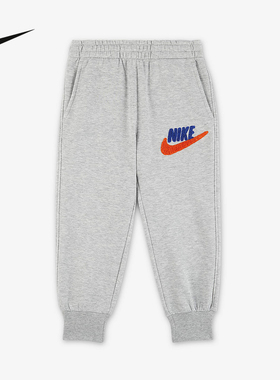 NIKE耐克幼童柔软加绒长裤冬新款男女童针织锥形运动裤IO5967-077