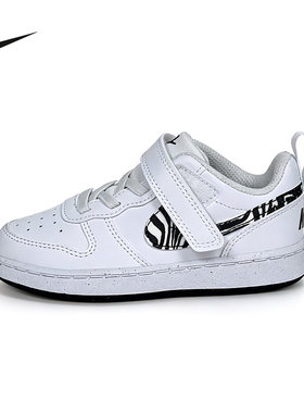 Nike耐克婴童鞋COURT BOROUGH黑白斑马纹魔术贴运动鞋IV5953-100