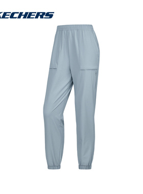 SKECHERS斯凯奇秋女束脚裤运动休闲裤梭织长裤 P324W012-02N6