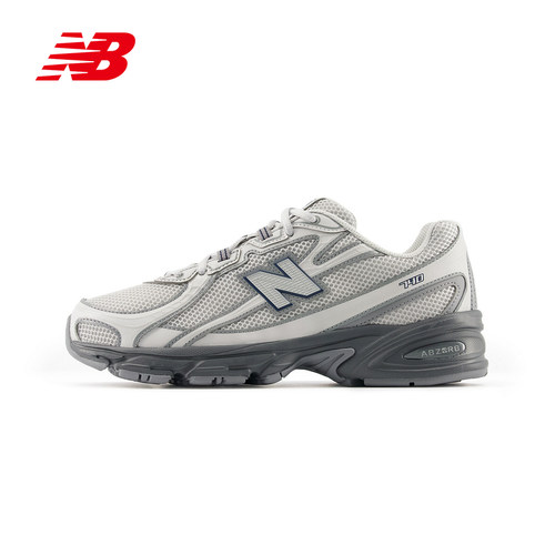 New Balance|NB男女网面透气轻便休闲耐磨运动老爹鞋U7407LZ