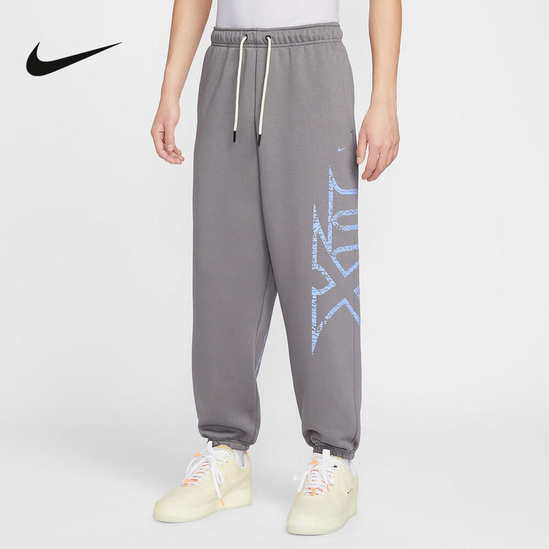 Nike耐克男裤2026春季新款篮球运动裤加绒束脚宽松长裤IF1557-015