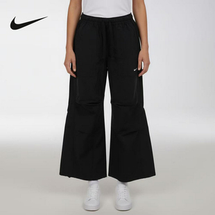 Nike耐克女裤2026夏新款运动裤宽松高腰阔腿裤梭织长裤IR1639-010