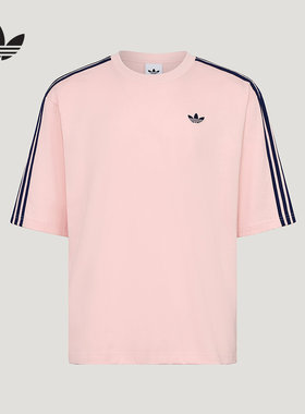 adidas阿迪达斯三叶草半袖上衣夏男女粉色棉质运动短袖T恤 KG6334