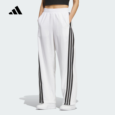 adidas阿迪达斯香蕉扭扭裤2025秋女阔腿直筒三条纹针织长裤KF4929
