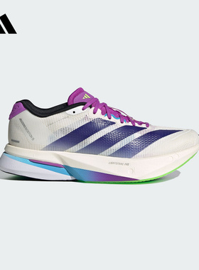 Adidas/阿迪达斯2025秋冬新款女子休闲跑步鞋运动鞋 JS4953