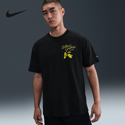 NIKE耐克男短袖LEBRON詹姆斯无人之境宽松篮球运动T恤IH8537-045