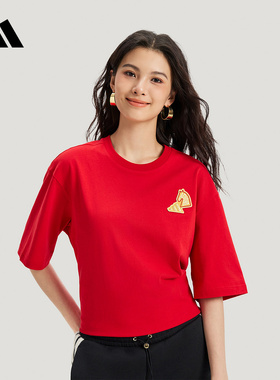 adidas阿迪达斯马年红色新年款棉质半袖2026春男女短袖T恤 KR3078