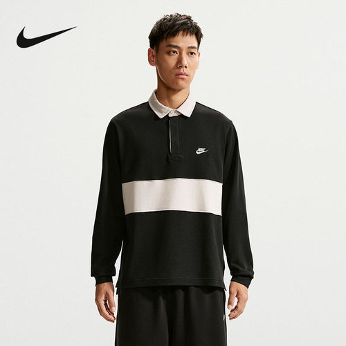 NIKE耐克秋季新款男子休闲运动黑白拼接翻领上衣长袖 IM5573-010