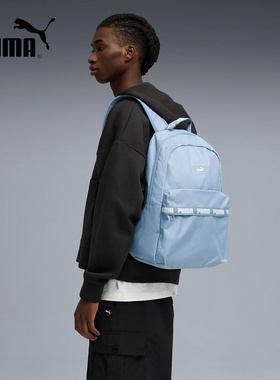 PUMA彪马l淡蓝色学生书包2025冬学院风轻便中性双肩包 091170-04