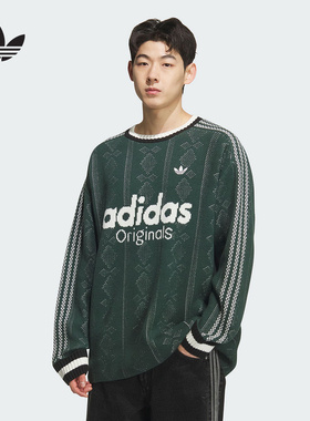 阿迪达斯 （adidas）|（新款）2025冬男圆领卫衣 KS5957