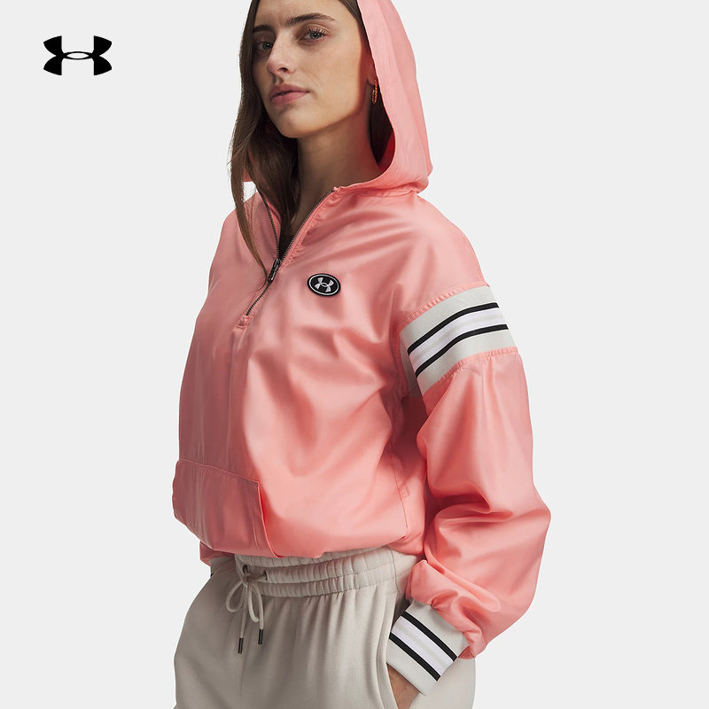 安德玛春夏新款女子休闲运动宽松长袖抽绳半拉链卫衣 6009946-603,运动服/休闲服装,运动T恤,淘宝优惠券,粉丝福利购,淘宝优惠卷