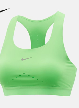 NIKE耐克女子运动内衣2026春新款训练BRA透气跑步背心 HM5221-336