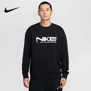 010 IB5450 nike耐克卫衣男2025蛇年新年款 CNY宽松圆领印花套头衫