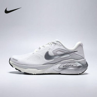 Nike耐克女鞋夏STRUCTURE PLUS超级稳程缓震公路跑步鞋IO9913-101