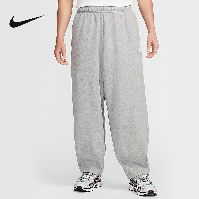 耐克男裤针织长裤运动裤舒适休闲裤黑色哈伦裤宽松卫裤HJ1823-063,运动服/休闲服装,运动长裤,淘宝优惠券,粉丝福利购,淘宝优惠卷