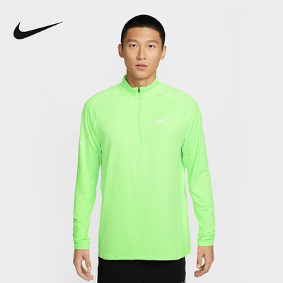 NIKE耐克男子半拉链卫衣跑步训练运动上衣长袖套头衫 HV2181-377