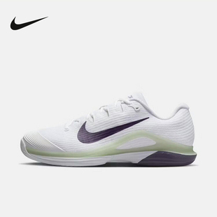 NIKE耐克网球鞋男鞋ZOOM VAPOR 12 HC春新款硬地运动鞋FV5552-108