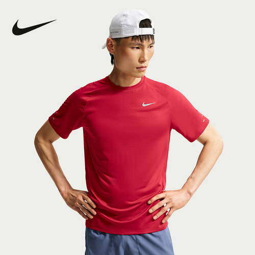 耐克DRI-FIT ADV男子速干短袖跑步上衣夏季红色运动T恤HV5204-608