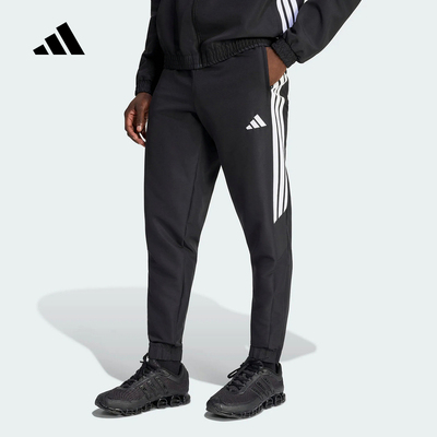 阿迪达斯 （adidas）|（新款）2026秋男梭织长裤 KC9658