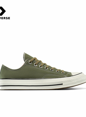 Converse匡威2025秋男女同款休闲鞋低帮帆布鞋运动板鞋A13292C