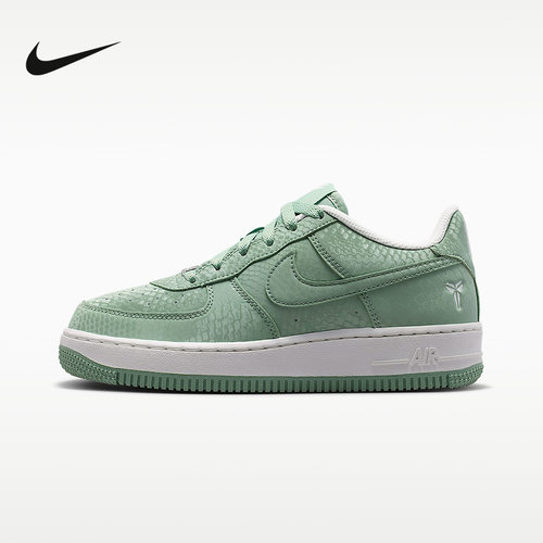 NIKE耐克空军一号女鞋童运动鞋青蟒纹AF1低帮休闲板鞋IO4610-005