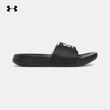 安德玛（UNDERARMOUR）|（新款）2025F/W男拖鞋 3027219-001