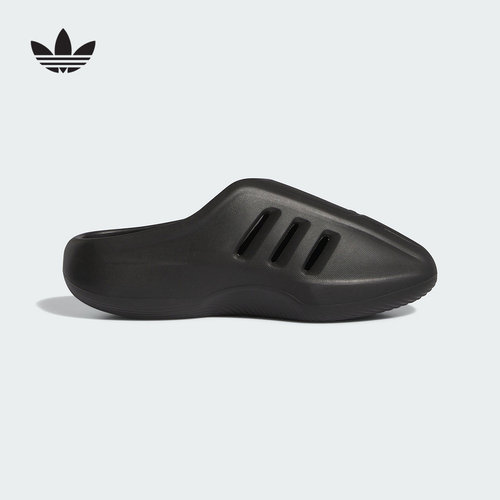 adidas阿迪达斯穆勒鞋ADIFOM洞洞鞋男女同款IIINFINITY拖鞋IG6969