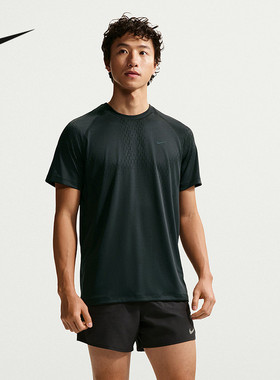 NIKE耐克男子跑步T恤夏新款速干网眼透气短袖运动上衣IF2089-010